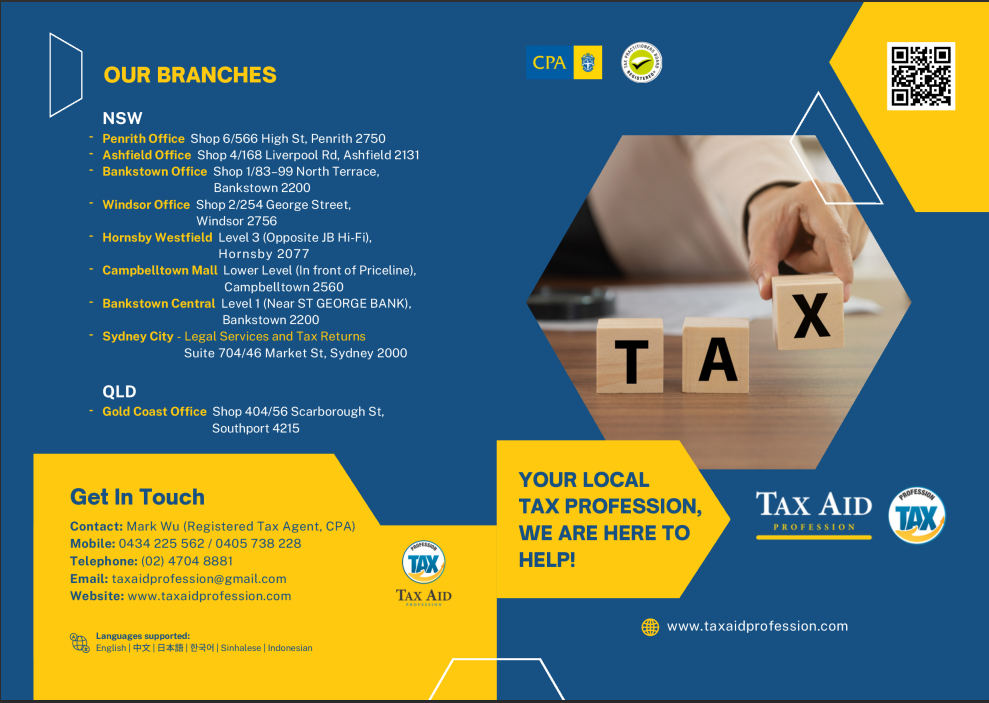 Popup Kiosk Accounting Branches in Sydney
